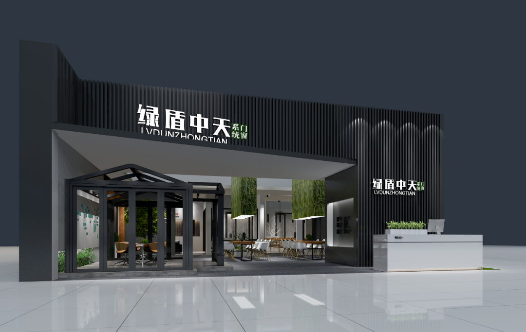 Alliance Enterprise Introduction—Shandong Lvdun Windows and Doors Co., Ltd.
