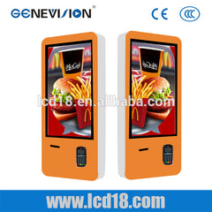 32 inch windows 10, android 5.0 Restaurant payment machine on China WDMA