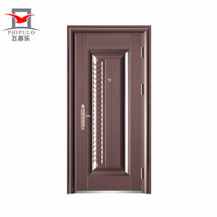 Chinese Hinges Cast Aluminum Bullet Proof Front Door Designs on China WDMA