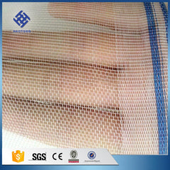 Factory price supply High quality 3l6 11*11 mesh stainless steel security window screen mesh on China WDMA