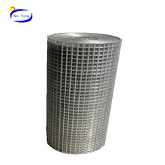 Free sample metal screen mesh Shopping on China WDMA