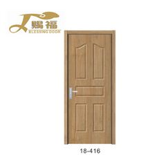 High-end exporter decorative pvc wood bathroom doors on China WDMA