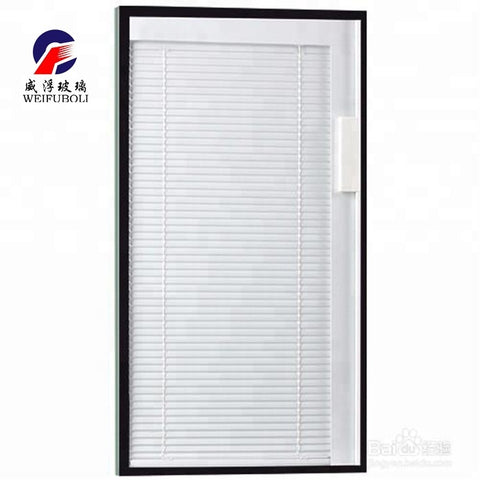 Hot sale 12.5mm aluminum slats for hollow magnetic window blind on China WDMA