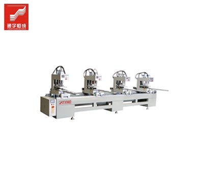 Integrated Circuit zebra blinds cutting machine with factory prices on China WDMA