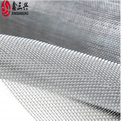 Lowest Price Aluminum window screen/insect window screen/mosquito screen on China WDMA