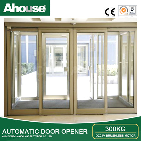 Microwave sensor automatic door on China WDMA