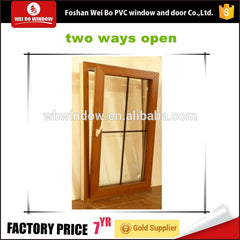 Nice design PVC/UPVC tilt and turn windows,PVC/UPVC windows and doors on China WDMA