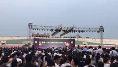 P5 P6 Outdoor Rental Full Color Display Video Panel 5.9 Hanging 5M X 3M Out Door 4Mx3M 4M*3M Ip65 Big Led Screen For Stage on China WDMA