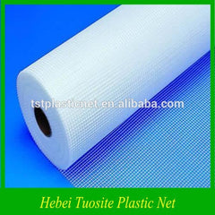 Rolling Window Screen,Anti Mosquito Net Insect Screen,Fiberglass Windows Screens/Fiberglass Insect on China WDMA