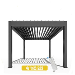 Factory Sale Easy To Assemble Bioclimatic Aluminum Motorized Louver Roof Pergola Kit Pergola