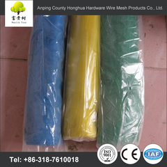 environmental invisible window screens electric window mosquito net fiberglass material for sliding windows on China WDMA