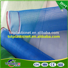 mosquito netting/fly screen/fiberglass window screen on China WDMA