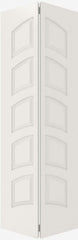 WDMA 12x80 Door (1ft by 6ft8in) Interior Bifold Smooth 8010-GATOR MDF 10 Panel Arch Panel Single Door 2